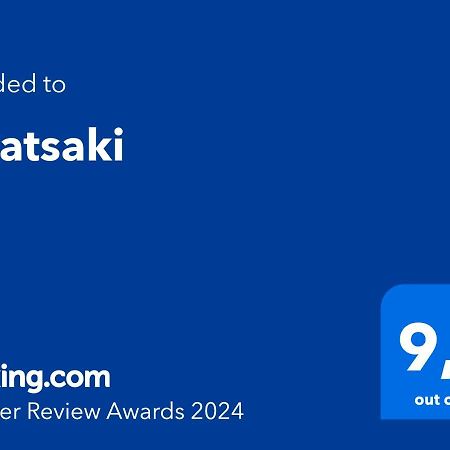雅典Taratsaki公寓 外观 照片